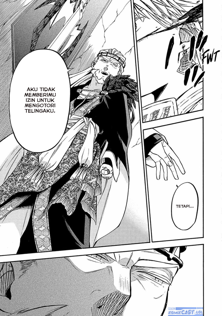 Good Deeds of Kane of Old Guy Chapter 44